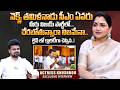 Actress Kushboo Exclusive Interview About Thalapathy Vijay Party Telugu Interviews SumanTV Roshan