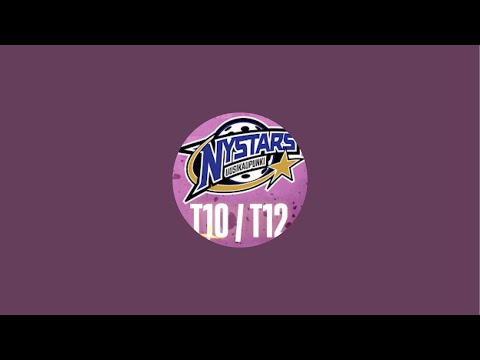 25.1.2025 | T12 KL | Nystars vs SB Naantali & Nystars vs SBS Wirmo