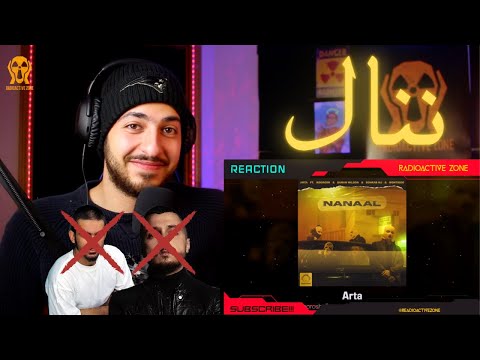 "NANAAL" ARTA FT KOOROSH, WILSON, MJ, MONTIEGO REACTION (DISS TRACK) - واکنش به ترک ننال از آرتا