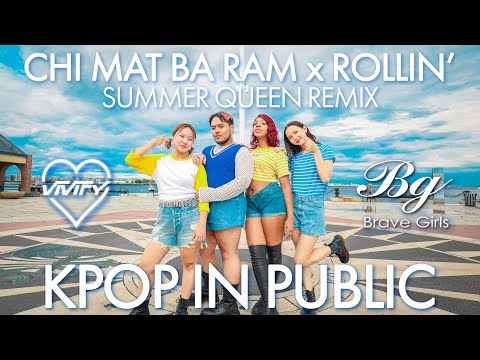[KPOP IN PUBLIC BOSTON] Brave Girls (브레이브걸스) - 'Chi Mat Ba Ram x Rollin'' Dance Cover by VIVIFY