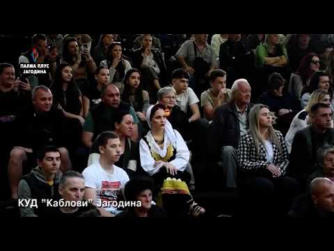 SVET ZABAVE - KUD KABLOVI NA LETNJOJ SCENI IZLETIŠTA POTOK 10. 05. 2025.