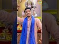 बालाजी भजन मेरे बालाजी भगवान तुम हो भक