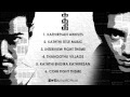Kaththi BGM Jukebox 100 Days Celebration Anirudh