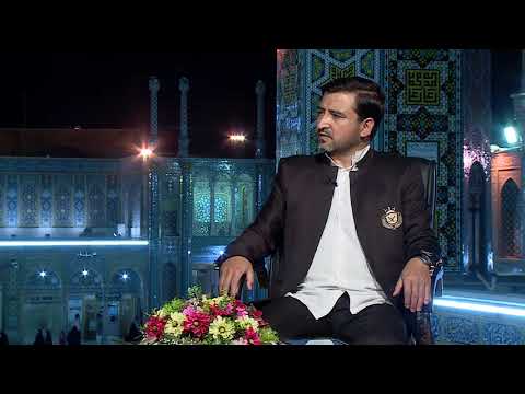 SHAB E 25TH RAMADAN SPECIAL LIVE FROM HARAM BIBI MASOMA QOM ENGLISH