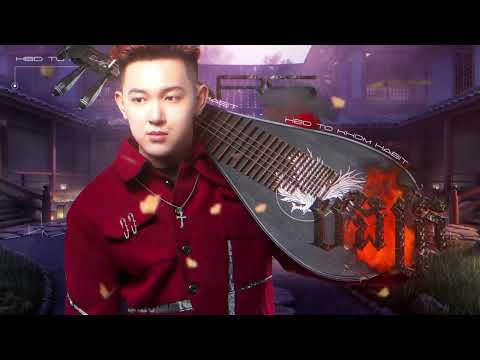 បងក្រ ក្រ x 末班 2K26 (ARS Remix) 🔥❤️