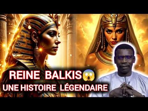 🚨HISTOIRE COMPLÈTE DE LA REINE👸🏾 DE SABA | PROFESSEUR MADIAMA FALL #histoire #balkis #islam #alkawn