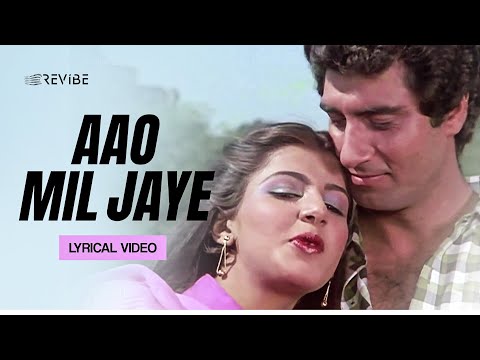 Aao Mil Jaye (Lyrical Video) | Anuradha Paudwal | Suresh Wadkar | Prem Geet