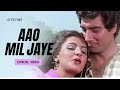 Aao Mil Jaye Lyrical Video Anuradha Paudwal Suresh Wadkar Prem Geet