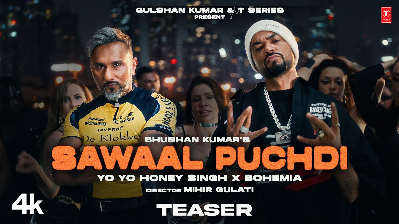 Sawaal Puchdi (Teaser) | Yo Yo Honey Singh, Bohemia | 51 Glorious Days | Bhushan Kumar
