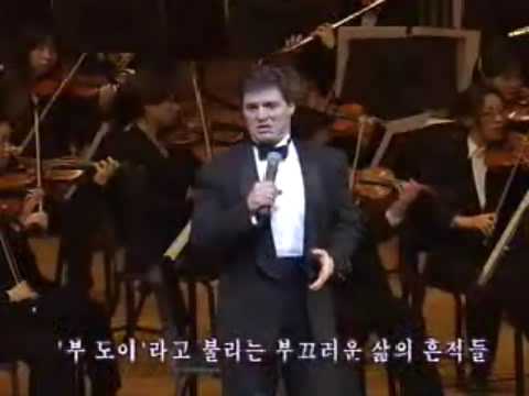 Bui Doi (Miss Saigon)