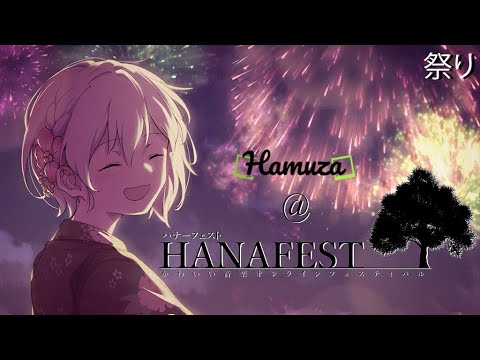 DJ HAMUZA - HANABI LIVE MIX @ HANAFEST 2021
