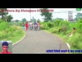 Tani Khaye Da Ye Chhoti Othlali Se Roti DJ Chhotu Raj Khetalpura
