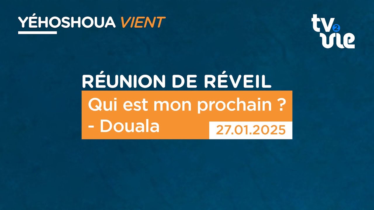 Thumbnail of video: Formation Biblique Douala