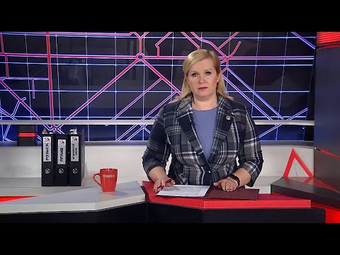 Программа Судный день от 14.11.25 (16+)