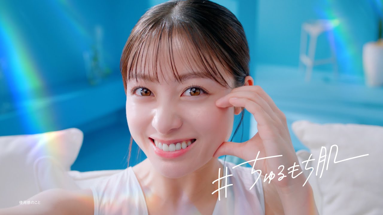 アキイロ作業作品のご紹介 |  肌ラボ白潤「レッツちゅるもち肌」篇