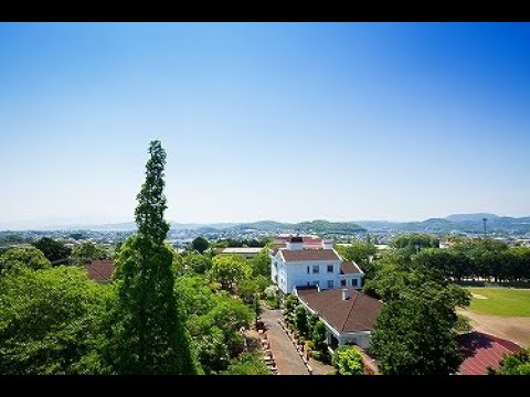 【長崎ウエスレヤン大学】大学紹介動画