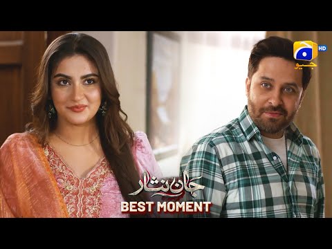 Jaan Nisar Episode 07 | 𝐁𝐞𝐬𝐭 𝐌𝐨𝐦𝐞𝐧𝐭 𝟎𝟒 | Danish Taimoor - Hiba Bukhari - Haroon Shahid - Har Pal Geo