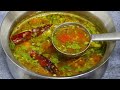 ரசம் இப்படி வைத்தால் ஒரு தட்டு சோறும�