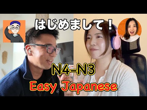 【N4-N3】30-mins Easy Japanese conversation with @am_japanese