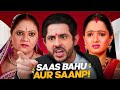 SAAS BAHU AUR SAANP CARRYMINATI
