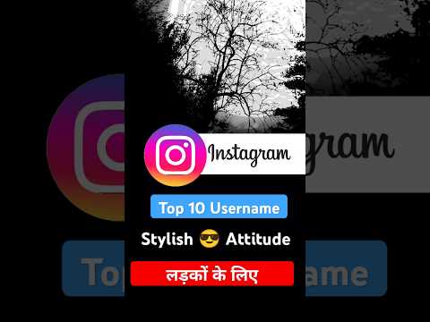 Instagram username for boys / Instagram username ideas for boys / Instagram attitude username #short