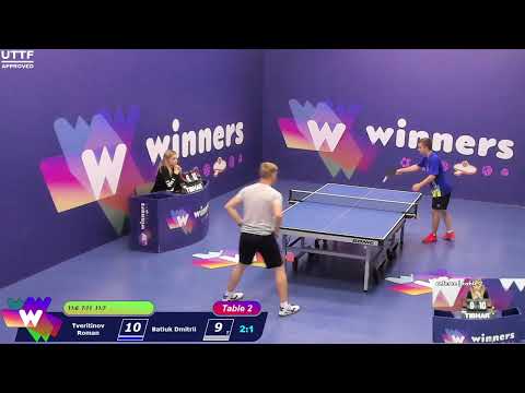 Winners League  03.06.21 Tveritinov Roman - Batiuk Dmitrii 14:00