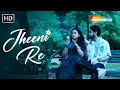 Jheeni Re ઝીણી રે The Great Gujarati Matrimony Siddharth Bhavsar Bhargav Purohit LoveSon