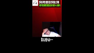 【OW日記】今年一で萎えた試合.Ft ANA