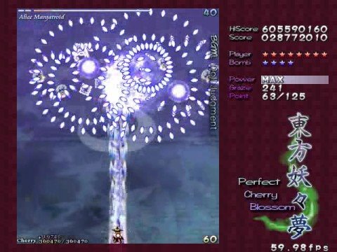 PCB stage 3 Lunatic no bombs no deaths no borders broken