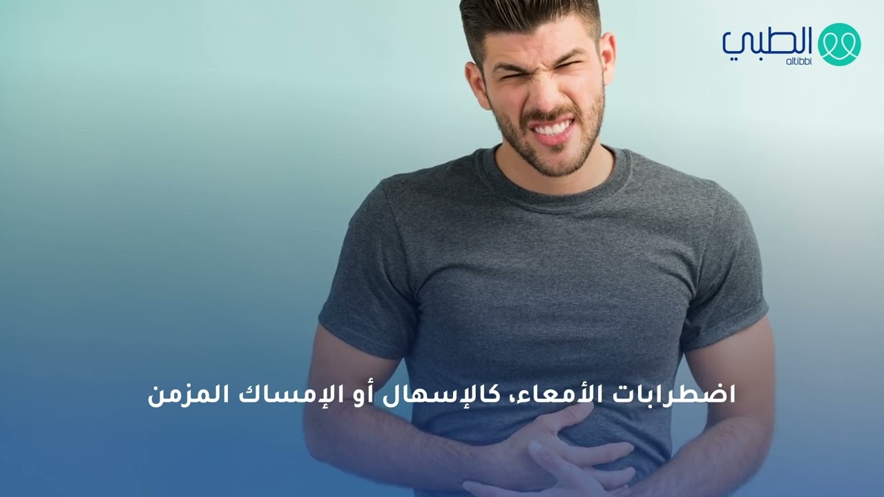 7 من أهم الأعراض المبكرة للسرطان عند الرجال