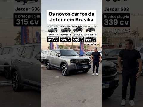 26 de outubro de 2026
