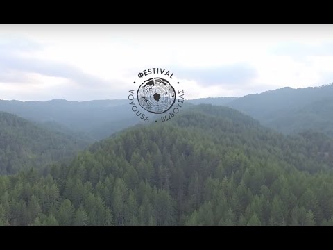 Vovousa Festival