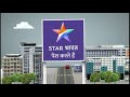 Papa By Chance I Episode 1 Promo