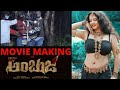 Movie Making Kelavu Dinagala Nanthara Srini Shubhapoonja Comedy Kilady Loki Kannada Movie
