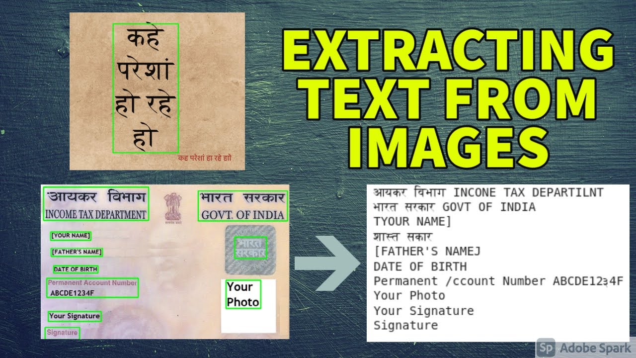 EXTRACTING TEXT FROM IMAGES | EASYOCR | JAIDED AI