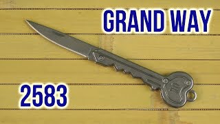 Grand Way 2583 - відео 1
