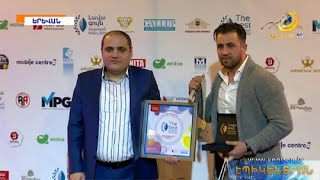 «Մուլտի Վելնես»-ը ճանաչվել է տարվա լավագույն մարզաառողջարանային համալիր