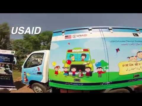 USAID Mobile Library