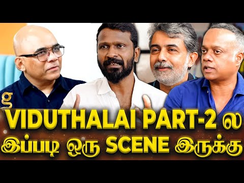 Vetrimaaran Viduthalai 7 Versions வெச்சிருக்காரு - Rajiv menon reveals | Extended version |GVM @ZEE5