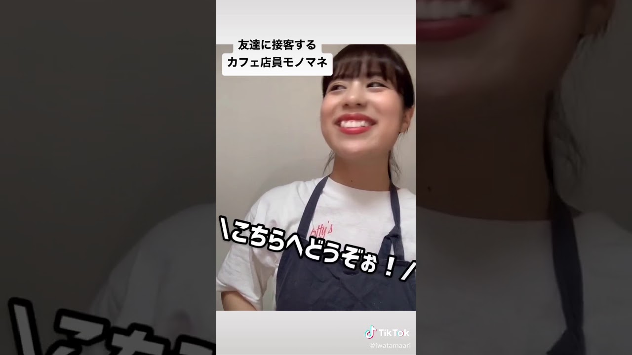 居酒屋神バイトものまね→牛乳吹いたら負けwww 7