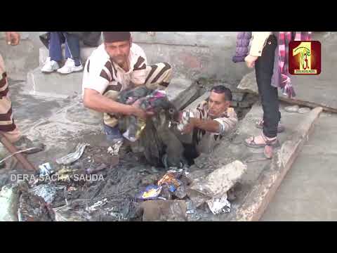 Dera Followers Whip Up Cleanliness Drive| Thousands To Come Out To Make Rohtak Dirt-Free