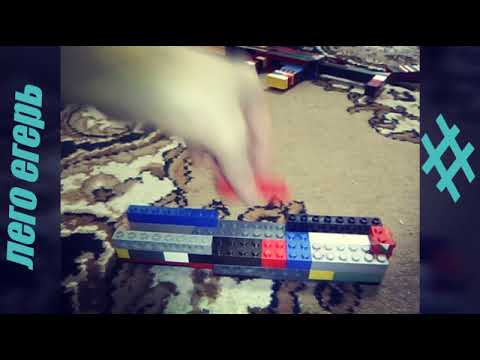 Tec-9 ИЗ ЛЕГО (простите за то что так давно не было видео) :(