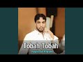 Thara Yaad Kani Ma