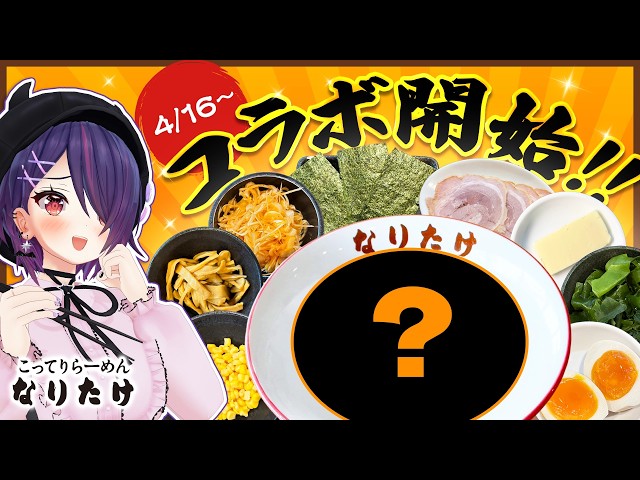 YouTube Player