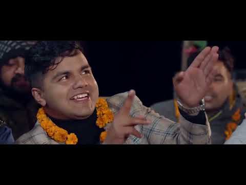 basa basa piyari- बस बस पियारी लोक गीत