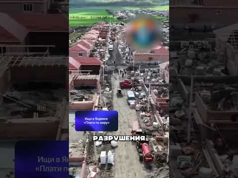 ПОЧЕМУ ПУТИН УВОЛИЛ ГЛАВУ ДАГЕСТАНА ? 🤯