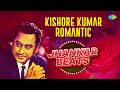 Kishore Kumar Romantic Jhankar Beats Yeh Sham Mastani Roop Tera Mastana Dream Girl