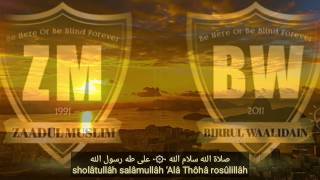 Download lagu ZAADUL MUSLIM - SHOLATULLOH SALAMULLOH (SHOLAWAT BADAR LYRIC) mp3 Download lagu ZAADUL MUSLIM - SHOLATULLOH SALAMULLOH (SHOLAWAT BADAR LYRIC) mp3