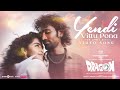 Yendi Vittu Pona Video Dragon STR Pradeep Anupama Ashwath Marimuthu Leon James AGS