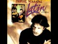 George Dalaras - Historia de un amor 